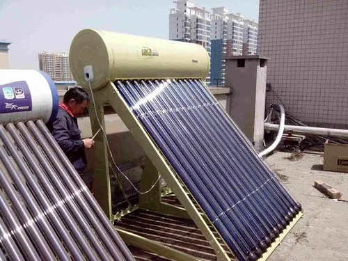 揚州華揚太陽能(néng)熱水器門市部 江蘇華揚太陽能(néng)熱水器有(yǒu)限公(gōng)司辦(bàn)公(gōng)室電(diàn)話