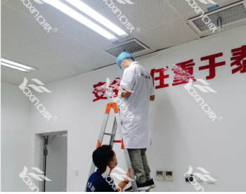 公(gōng)共場所空氣質(zhì)量委檢