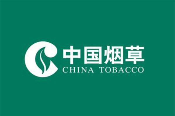 湖(hú)南金葉煙草(cǎo)薄片有(yǒu)限責任公(gōng)司